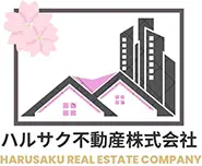 札幌近郊の歯科医院売却、居抜き物件、開業のサポート | ハルサク不動産